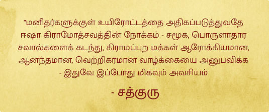 quotation