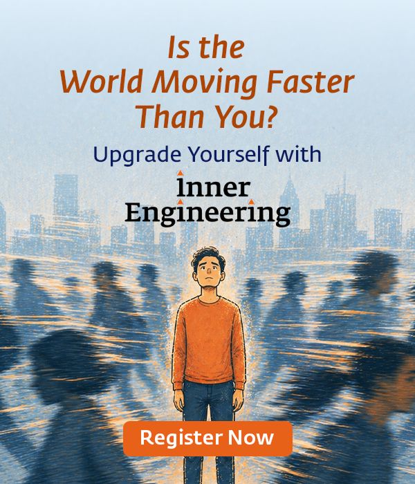 Inner Engineering - Register Now