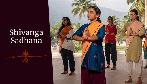 Shivanga Sadhana