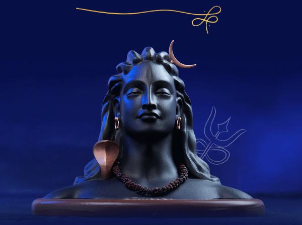 Consecrated Adiyogi